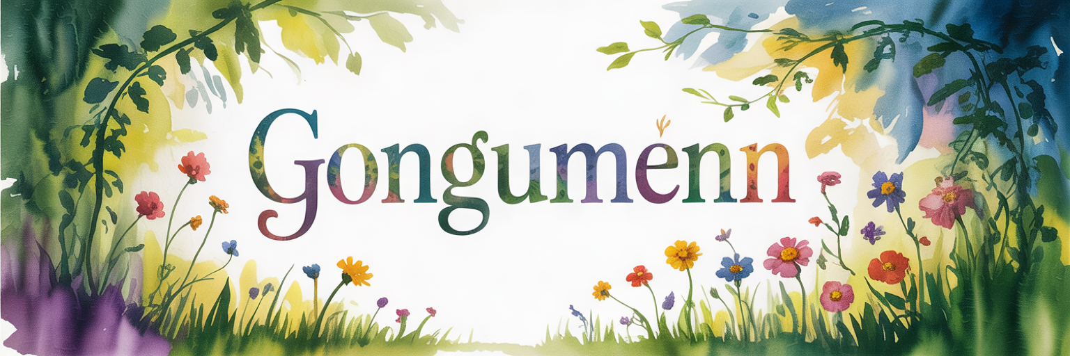 Loading banner…
